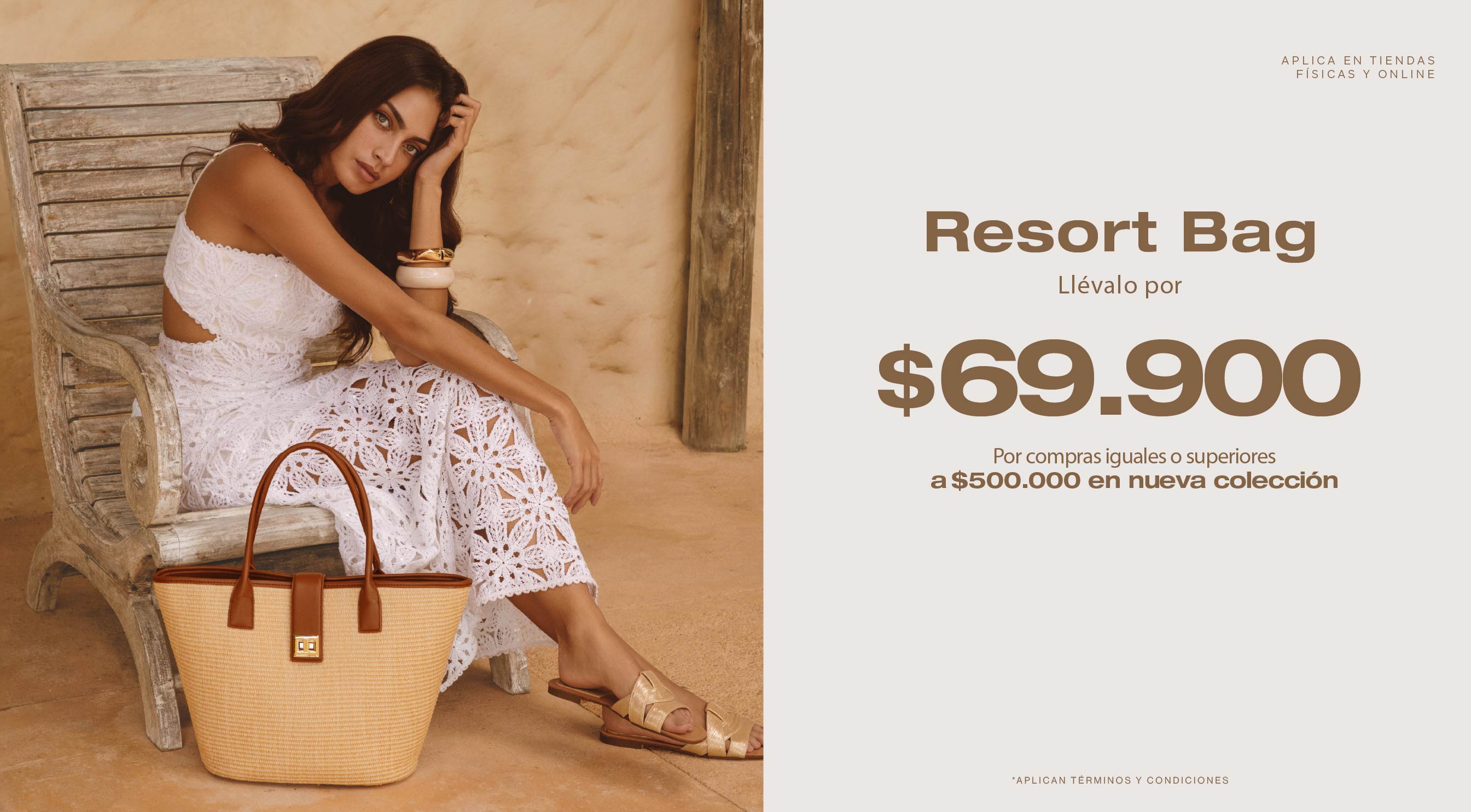 Merchand | Studio F​